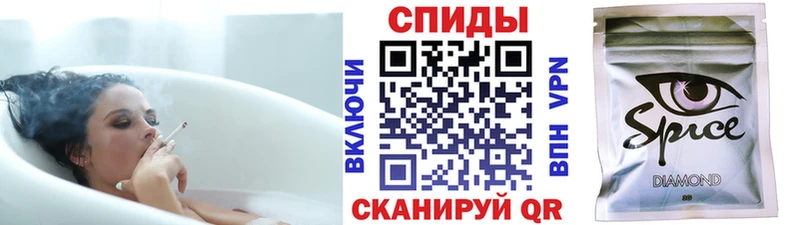 Бутират 99%  Купить закладки  Белоусово 