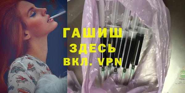mdpv Ельня