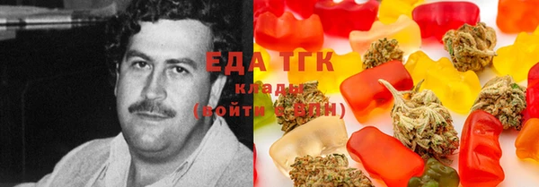 a pvp Елабуга