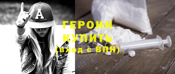 mdpv Ельня