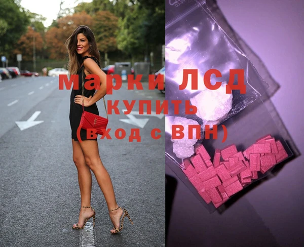 a pvp Елабуга