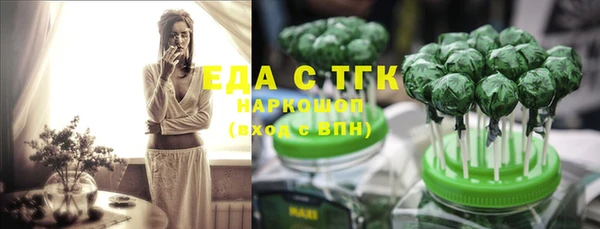 a pvp Елабуга
