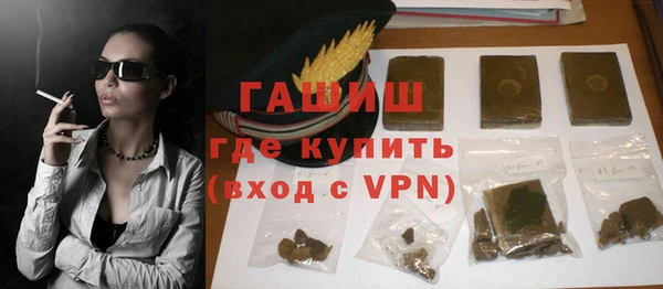 mdpv Ельня