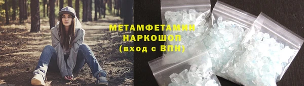 a pvp Елабуга