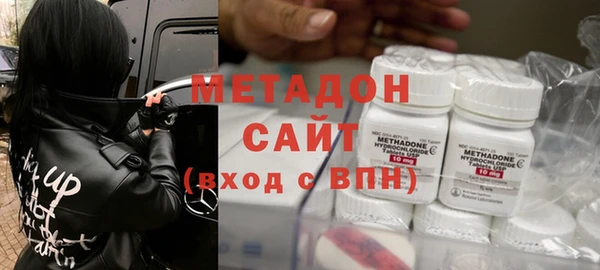 марихуана Елизово