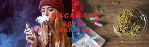a pvp Елабуга