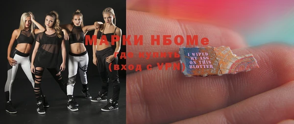 a pvp Елабуга