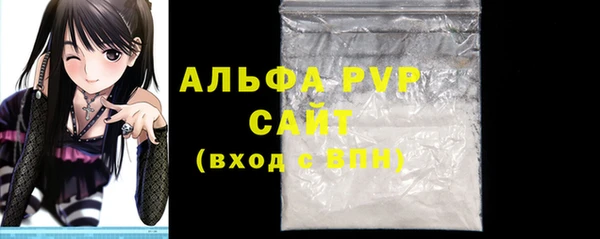 марихуана Елизово