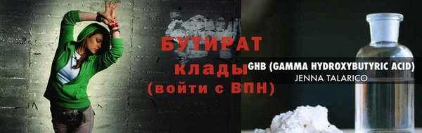 mdpv Ельня