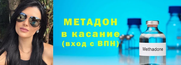 mdpv Ельня
