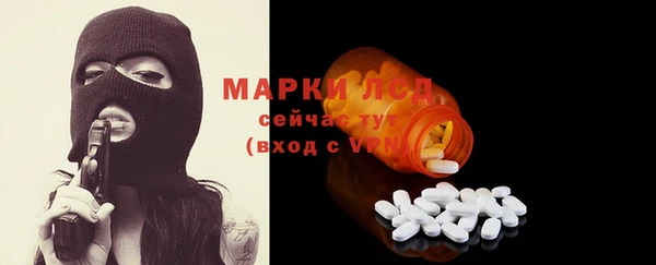 mdpv Ельня