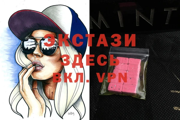 mdpv Ельня