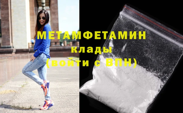mdpv Ельня