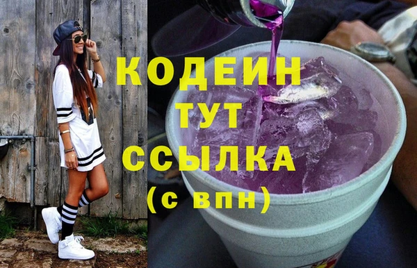 mdpv Ельня