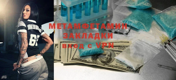 mdpv Ельня