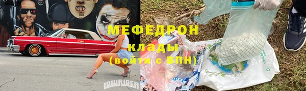 a pvp Елабуга