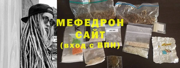 mdpv Ельня
