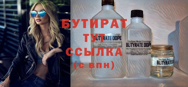 mdpv Ельня